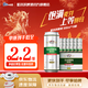 哈爾濱啤酒醇爽啤酒純正風(fēng)味經(jīng)典一起哈啤百年濃香清爽傳承鋁罐酒精整箱批發(fā) 500mL 18罐 整箱裝