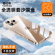 圖拉斯【久用不發(fā)黃】適用蘋(píng)果16pro手機殼iPhone 16 Pro保護套鏡頭全包超薄防摔透明保護套