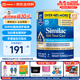 雅培360奶粉1段美版similac進(jìn)口水奶 0-12個(gè)月 進(jìn)口奶粉873g/罐