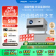 飛利浦（PHILIPS）NeoPix 247 投影儀家用 智能家庭影院電視 臥室便攜云臺投影機（TOF自動(dòng)對焦 1080P物理分辨率）