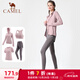駱駝（CAMEL）瑜伽套裝女跑步健身四件套運動(dòng)服 Y23BATL6052 杜若紫/煙霧紫 S