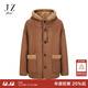 玖姿（JUZUI）商場(chǎng)同款休閑松弛兩面穿羊毛外套女2024冬季款JWED02104 駝色 L