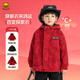 WALNUT DUCK【紅色新年裝】男童沖鋒上衣?lián)u粒絨內膽兩件套防水外套春秋冬款