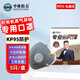 中體倍力活性炭KP95口罩5只/盒頭戴式帶呼吸閥 P01S防異味有機氣體防塵口罩防工業(yè)粉塵霧霾飛沫