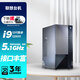 聯(lián)想臺式機電腦 揚天T4900K/M460/W490 定制版 酷睿16核i9-12900 可裝Win10專(zhuān)業(yè)版或企業(yè)版 主機 無(wú)顯示器 64G內存 2T固態(tài)硬盤(pán) 核芯顯卡（集成顯卡）