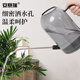 安賽瑞 噴壺 澆水水壺長(cháng)嘴 灑水澆花壺盆栽帶刻度  灰色 1.5L 5J00422