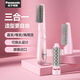 松下進(jìn)口卷發(fā)棒直發(fā)梳直卷兩用女性美發(fā)器過(guò)熱保護蛋卷棒原裝進(jìn)口送老婆送女友生日禮物新年禮物 粉色 KA23
