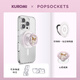 PopSockets【漂浮魔法屋】泡泡騷xKuromi三麗鷗庫洛米合作系列氣囊手機支架 心愿成真+珍珠粉【站立】啪嗒盤(pán)