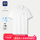 海瀾之家短袖POLO衫男25輕商務(wù)經(jīng)典系列翻領(lǐng)夏HNTPW2J016A