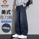 大嘴猴（paul frank）彎刀褲子男士春秋季寬松闊腿休閑褲男潮牌男褲長(cháng)褲 黑藍色 XL