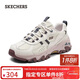 斯凱奇（Skechers）新年禮物云嶼戶(hù)外登山鞋女2025冬季新品休閑厚底徒步鞋減震180128