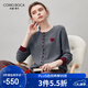 科蒙博卡2025秋冬新款100%羊絨衫女裝圓領(lǐng)開(kāi)衫外套撞色針織毛衣上衣 深空灰 L