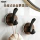 馨沛中古風(fēng)吸盤(pán)掛鉤門(mén)后掛衣架玄關(guān)衛生間浴室無(wú)痕胡桃木紋粘鉤掛鉤