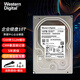 西部數據（WD） 企業(yè)級NAS網(wǎng)絡(luò )存儲服務(wù)器機械硬盤(pán) CMR垂直式 SATA3.0 10TB WUS721210BLE6L4