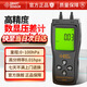 ?，擜S-510壓差表 數顯壓差計氣壓表高精度測量?jì)x