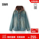 森馬（Semir）森柔牛仔|商場(chǎng)同款牛仔外套女中長(cháng)款寬松秋2025連帽103525108001