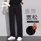 安踏男褲運動(dòng)褲男士2026春夏季寬松直筒運動(dòng)針織黑色百搭衛褲跑步長(cháng)褲 【針織加絨直筒-不易變形】基礎黑-1 2XL (185/88A)建議140-155斤