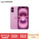 Apple/蘋(píng)果 iPhone 16 Plus 支持移動(dòng)聯(lián)通電信5G 全網(wǎng)通 雙卡雙待手機 粉色 128GB 官方標配