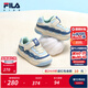 FILA斐樂(lè )兒童童鞋運動(dòng)鞋子2025冬季新款男女寶寶嬰幼童魔術(shù)貼學(xué)步 奶白/冰水藍-GI 27