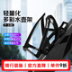 喜德盛自行車(chē)水壺架水壺擋泥板車(chē)前包打氣筒車(chē)燈密碼鎖碼表手機支架配件 F-338-全黑