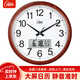 康巴絲（Compas）掛鐘客廳靜音大尺寸石英鐘表掛墻鐘日歷時(shí)鐘3128Y 木紋日歷款38cm