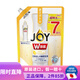 日本原裝 寶潔 Joy 廚房砧板餐桌廚具超濃縮除菌去污強力高效植物成分安全不傷手除菌洗碗洗潔精 檸檬香 補充裝960ml