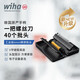 wiha德國威漢40合1精修螺絲刀組套防靜電多功能精密螺絲批頭 44624c