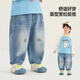 咔咔熊貓寶寶牛仔褲兒童衣服春季嬰兒男童2026新款春裝女童小童秋冬長(cháng)褲子