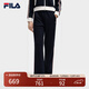 FILA 斐樂(lè )官方女裝直筒YODAR褲2025冬季新款時(shí)尚休閑舒適針織長(cháng)褲 傳奇藍-NV M 165/66A/M