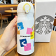 星巴克（Starbucks）保溫杯魔膳師聯(lián)名愛(ài)情密碼車(chē)載水杯子304不銹鋼保溫杯情人節禮物 歡樂(lè )兔350ml