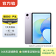 榮耀（honor） 榮耀平板 X8 Pro 二手平板電腦 珊瑚紫 6G+128G WiFi版