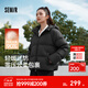 森馬（Semir）輕松羽絨|90鴨絨羽絨服女冬季短款寬松花苞連帽甜美三防保暖外套 黑色（灰鴨絨）90001 M