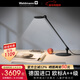 Waldmann 沃達邁 德國進(jìn)口兒童護眼臺燈小學(xué)生閱讀學(xué)習桌椅工作 防藍光LED 曜石黑(含底座)暖白光4000K