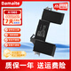 Damaite適用蘋(píng)果筆記本電池 2018-2019-2020年 MacBook Air A1932 A1965 A2179筆記本電池