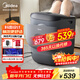 美的（Midea）泡腳桶殺菌洗腳盆加熱暖腳電動(dòng)按摩保暖足浴盆理療泡小腿可拆洗新年禮物生日送男女友ZL2雅致灰