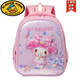 G.duck庫洛米幼兒園書(shū)包女小中大班美樂(lè )蒂輕便減負護脊可愛(ài)兒童雙肩背包 粉色美樂(lè )蒂 單包