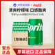 可口可樂(lè )（Coca-Cola）雪碧Sprite汽水碳酸飲料整箱裝350ml*24罐 日本原裝進(jìn)口