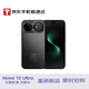 華為 nova 15 Ultra 512GB 幻夜黑 麒麟9系紅楓影像鴻蒙AI超臻彩護眼屏昆侖玻璃【京東快遞】