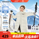 Converse匡威兒童羽絨服男女童冬季新款長(cháng)款過(guò)膝中大童裝極寒泡芙保暖外套 羽白色 90絨 清潔度1000+ 140 /68 充絨量約182g 【建議身高128-140cm】