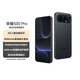 榮耀500 Pro 超級Pro版 肖戰同款 驍龍8至尊旗艦芯 青海湖電池 5G AI 學(xué)生 新款拍照手機 16+512曜石黑