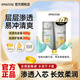 潘婷（PANTENE）洗發(fā)水順滑洗發(fā)水去屑洗發(fā)乳男女士洗頭發(fā)膏洗發(fā)露洗護套裝 絲質(zhì)400g洗+200g護禮盒裝