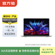 小米（MI） RedmiBook 14 14英寸2019款 二手筆記本電腦 顏色可參考質(zhì)檢報告 i5 8G+512G