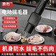 京冇拔毛神器雞鴨鵝全自動(dòng)家禽脫毛器多功能防水充插兩用脫毛機商用