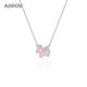 AJIDOU阿吉豆項鏈女款粉色小馬本命年生肖氣質(zhì)鎖骨鏈新年跨年禮物 銀色+粉色 39.5cm 1個(gè)