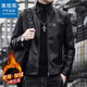真維斯戶(hù)外運動(dòng)夾克男秋冬修身皮衣外套機車(chē)服休閑潮流立領(lǐng)上衣 黑色加絨 4XL