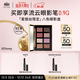 芭比波朗（Bobbi Brown）迪士尼愛(ài)麗絲限定全新限量八色眼影盤(pán)10.4g化妝品圣誕禮物