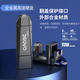 新季高速傳輸手機移動(dòng)小硬盤(pán)支持蘋(píng)果鴻蒙安卓OV照片視頻輕松存儲1000G大容量 【機甲系列】1000GB