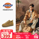 Dickies【田嘉瑞同款】【曾可妮同款】男士板鞋低幫休閑鞋工裝鞋 黃棕 41