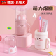 BIBK洗漱杯家用兒童牙杯可愛(ài)卡通旅行便攜洗漱杯塑料杯帶蓋漱口杯 兔子牙具盒-粉色 量 401-500ml