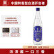 四特藍標 特香型純糧白酒 口糧酒 52度 500ml 單瓶裝 年貨節送禮